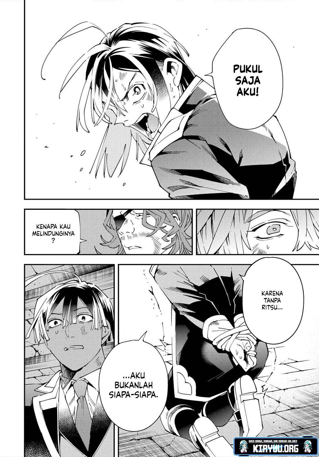 Reincarnated as an Aristocrat with an Appraisal Skill Chapter 148 page 17