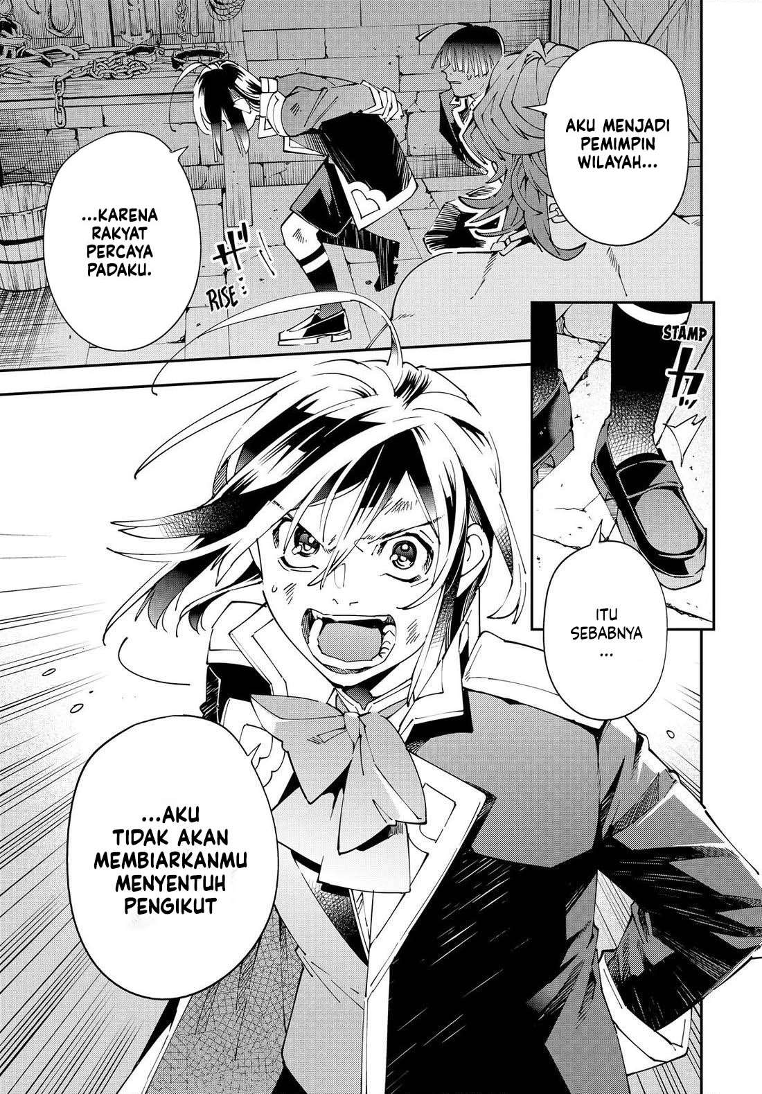 Reincarnated as an Aristocrat with an Appraisal Skill Chapter 148 page 18