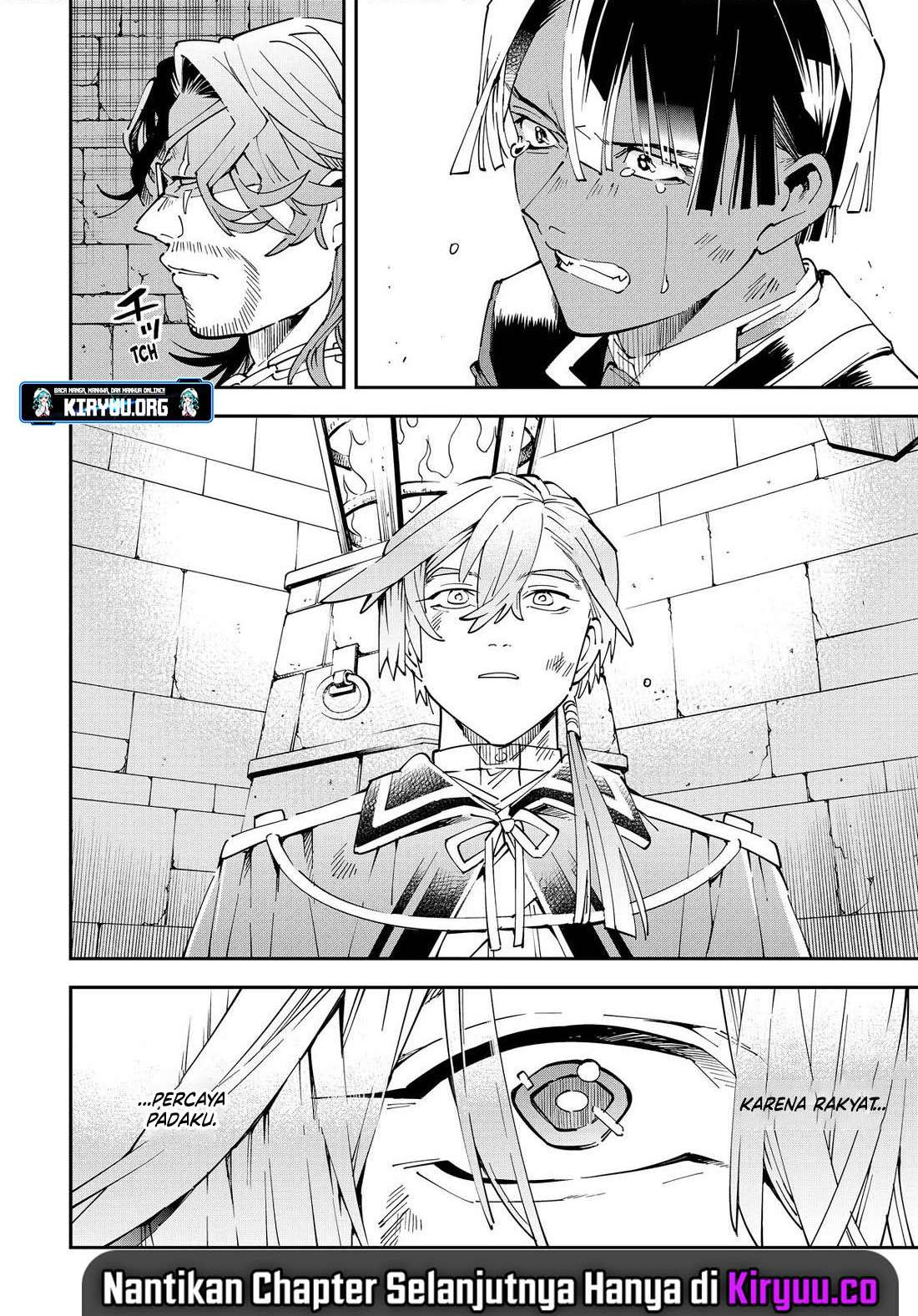 Reincarnated as an Aristocrat with an Appraisal Skill Chapter 148 page 19