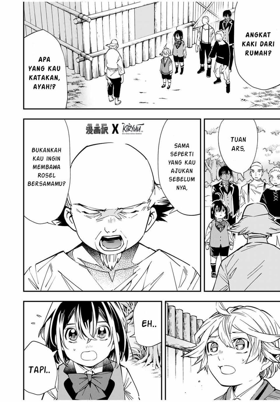 Reincarnated as an Aristocrat with an Appraisal Skill Chapter 16 page 2
