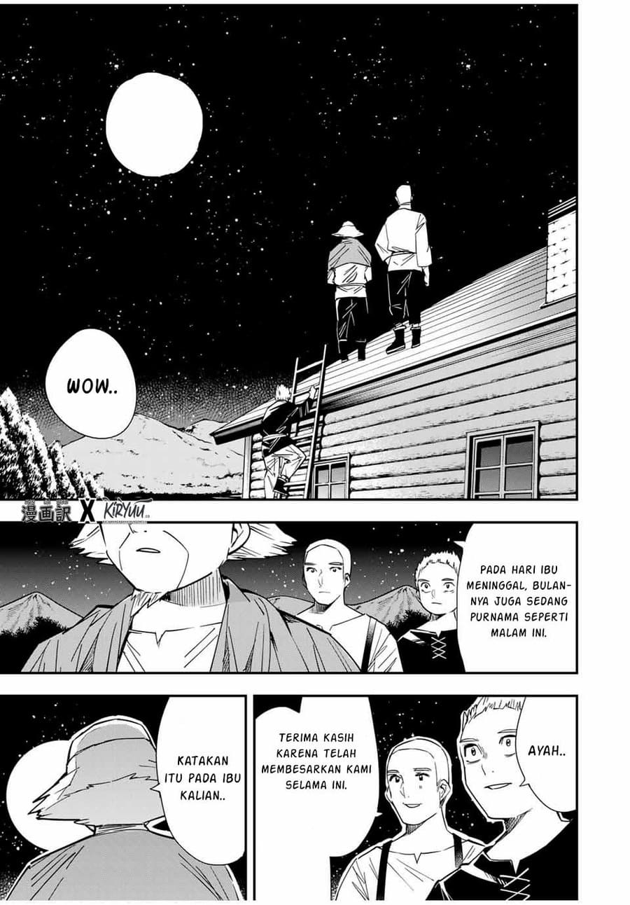 Reincarnated as an Aristocrat with an Appraisal Skill Chapter 16 page 11