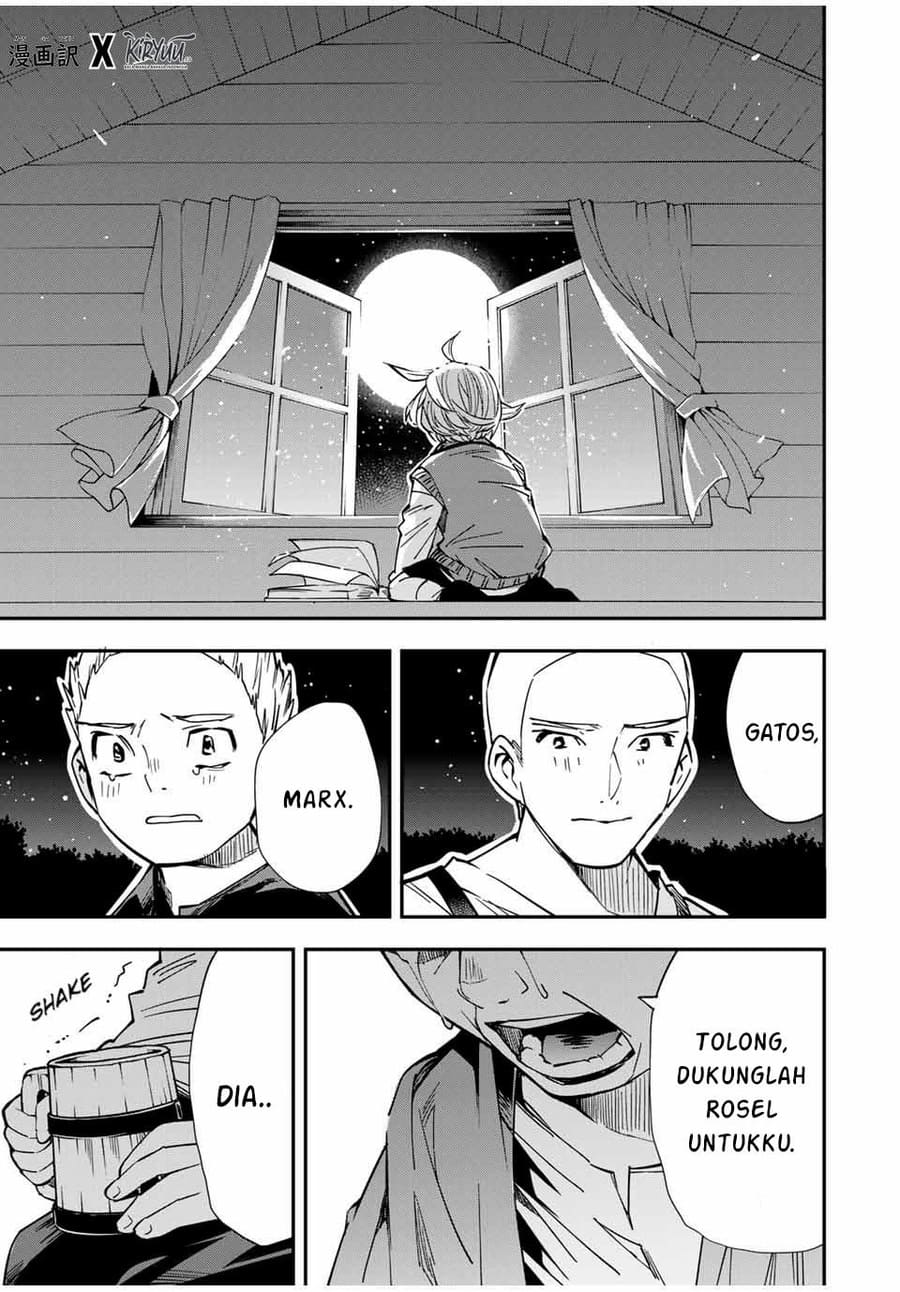 Reincarnated as an Aristocrat with an Appraisal Skill Chapter 16 page 17
