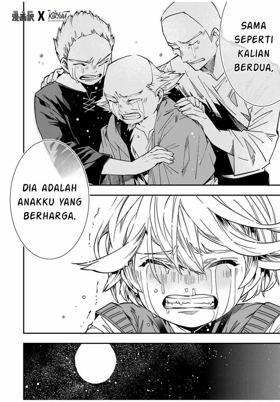 Reincarnated as an Aristocrat with an Appraisal Skill Chapter 16 page 18