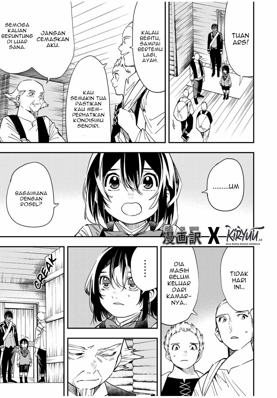 Reincarnated as an Aristocrat with an Appraisal Skill Chapter 17 page 3
