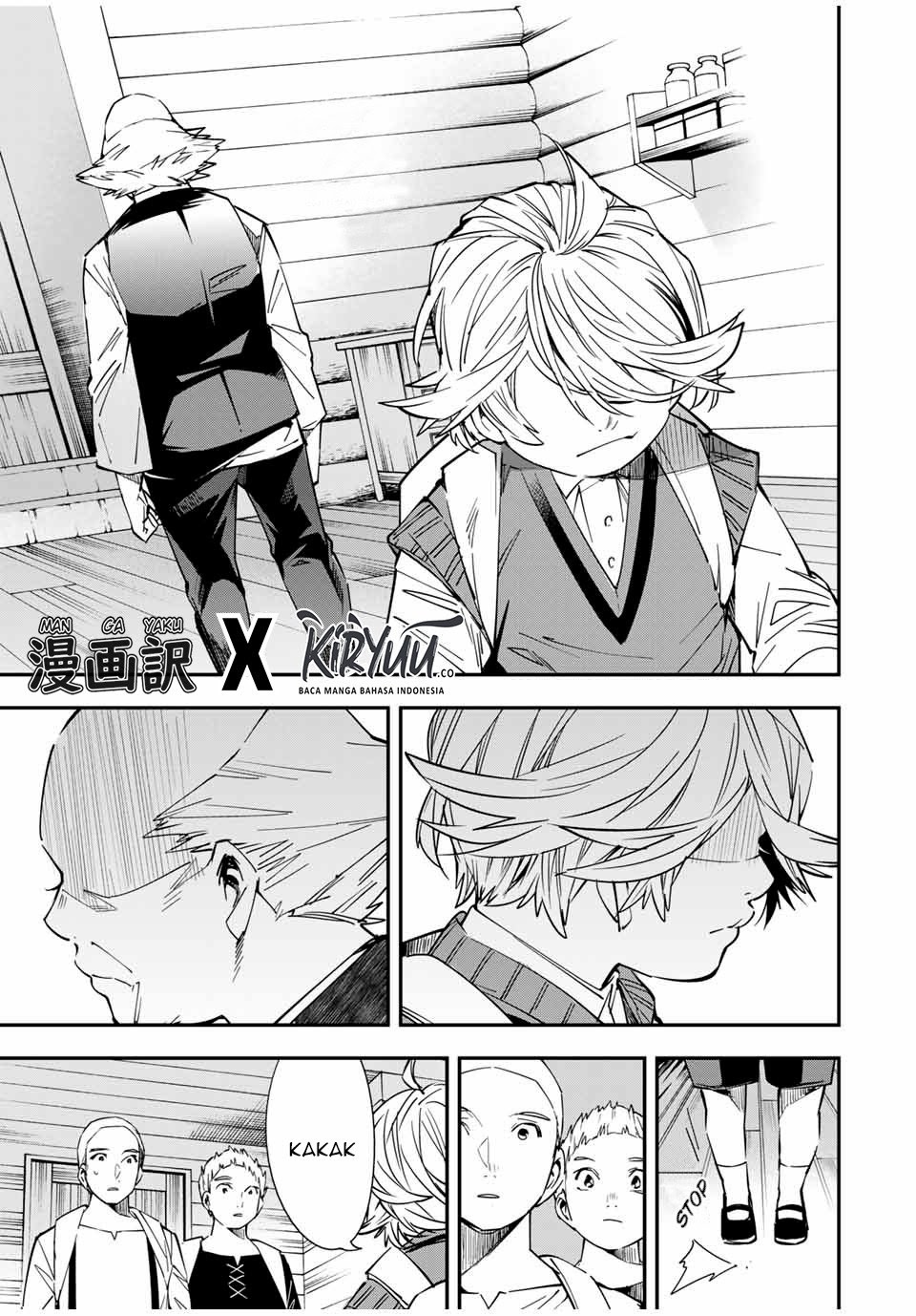 Reincarnated as an Aristocrat with an Appraisal Skill Chapter 17 page 5