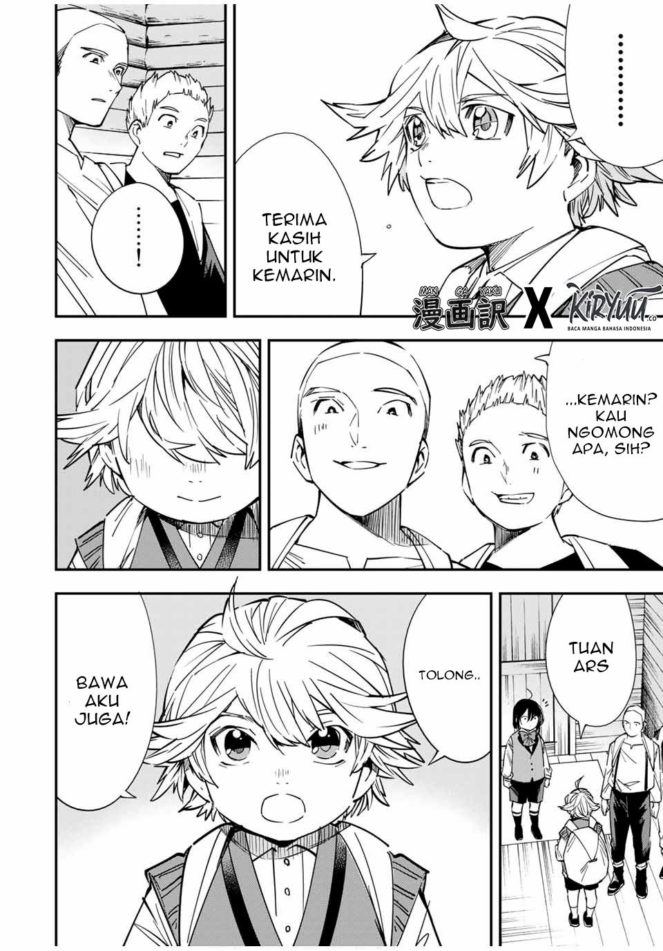 Reincarnated as an Aristocrat with an Appraisal Skill Chapter 17 page 6