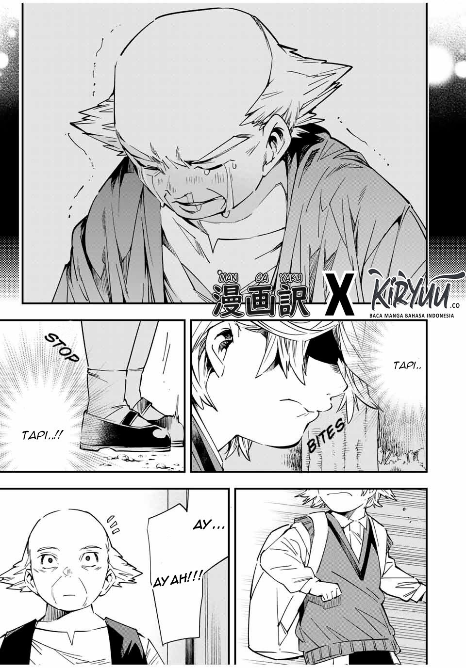 Reincarnated as an Aristocrat with an Appraisal Skill Chapter 17 page 9