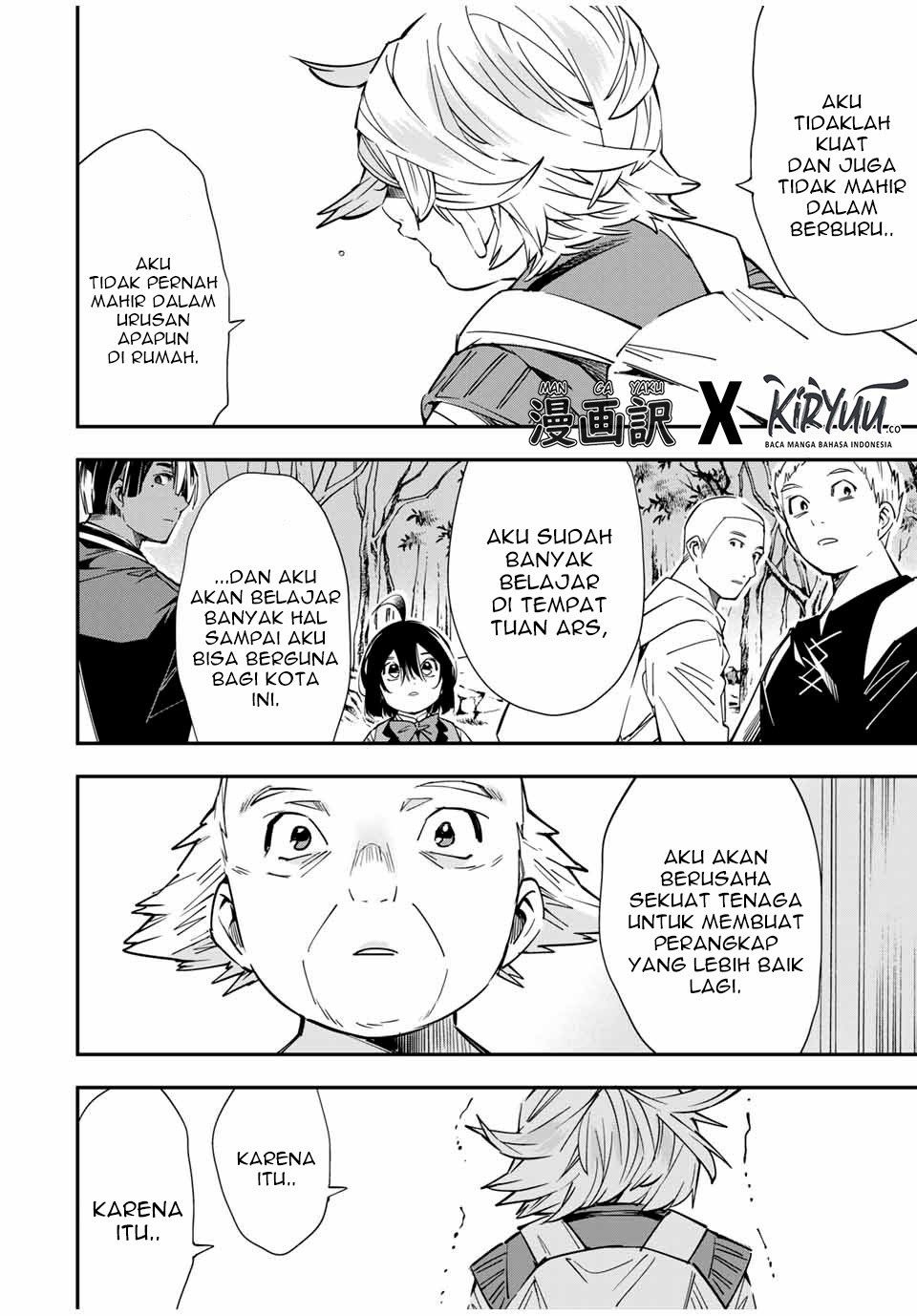 Reincarnated as an Aristocrat with an Appraisal Skill Chapter 17 page 10
