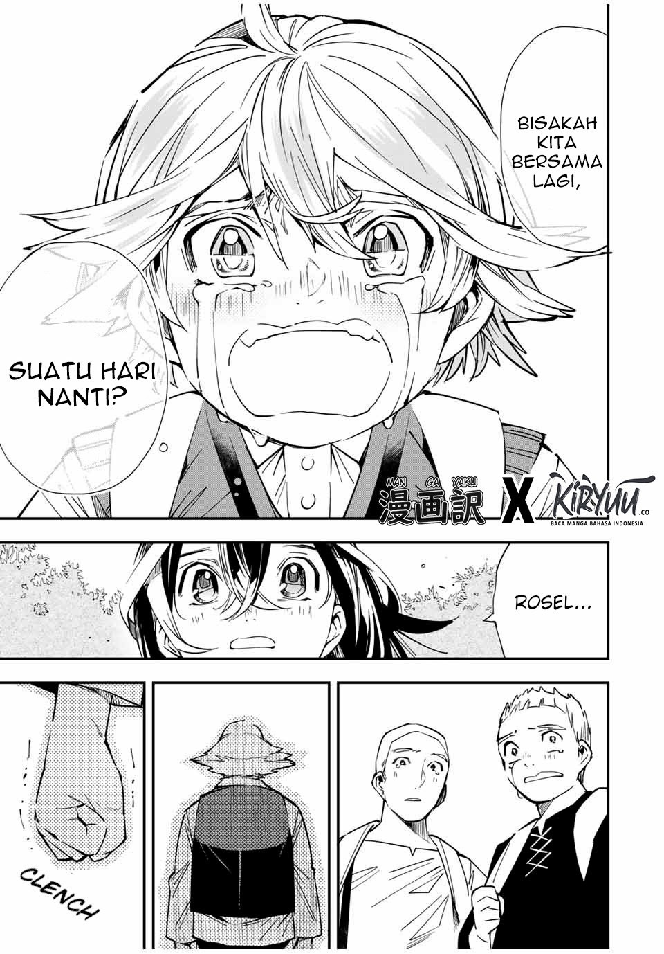 Reincarnated as an Aristocrat with an Appraisal Skill Chapter 17 page 11