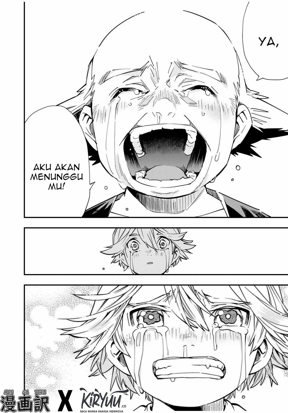 Reincarnated as an Aristocrat with an Appraisal Skill Chapter 17 page 12