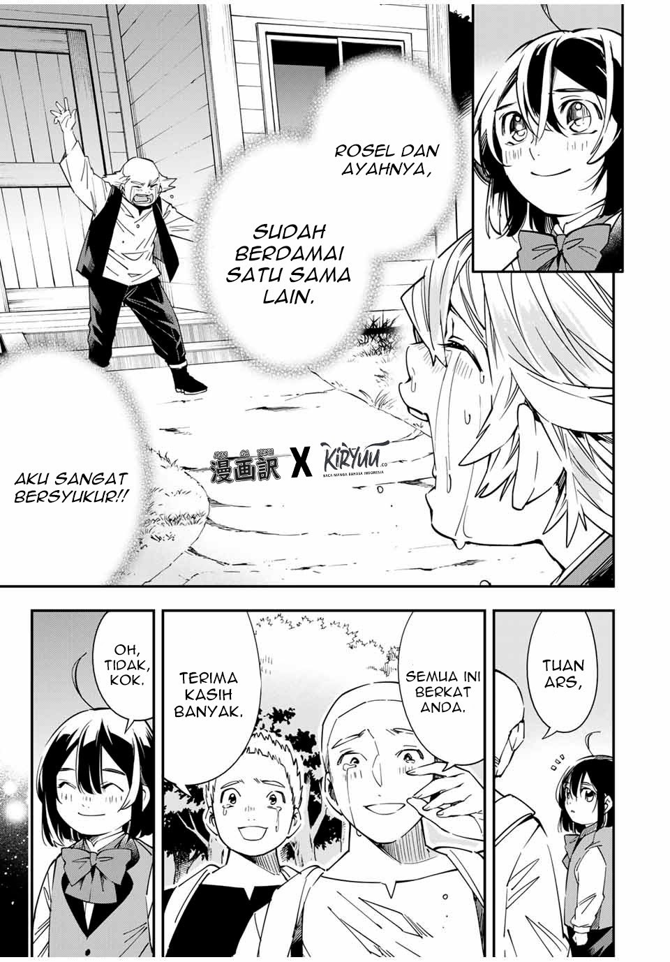 Reincarnated as an Aristocrat with an Appraisal Skill Chapter 17 page 13