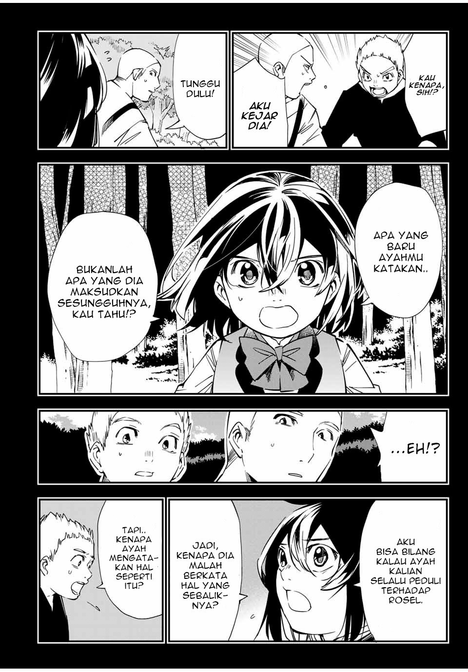 Reincarnated as an Aristocrat with an Appraisal Skill Chapter 17 page 14