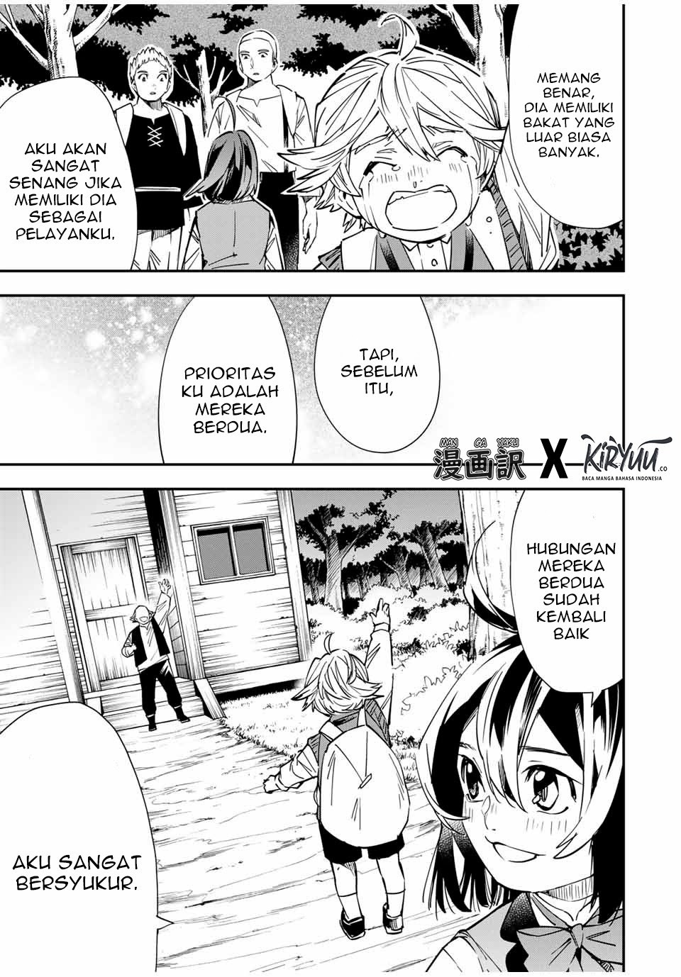 Reincarnated as an Aristocrat with an Appraisal Skill Chapter 17 page 17