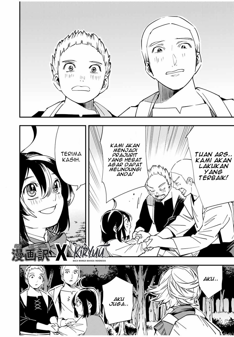 Reincarnated as an Aristocrat with an Appraisal Skill Chapter 17 page 18