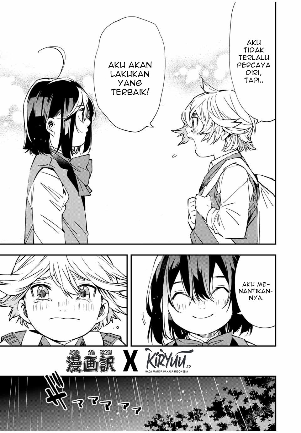Reincarnated as an Aristocrat with an Appraisal Skill Chapter 17 page 19