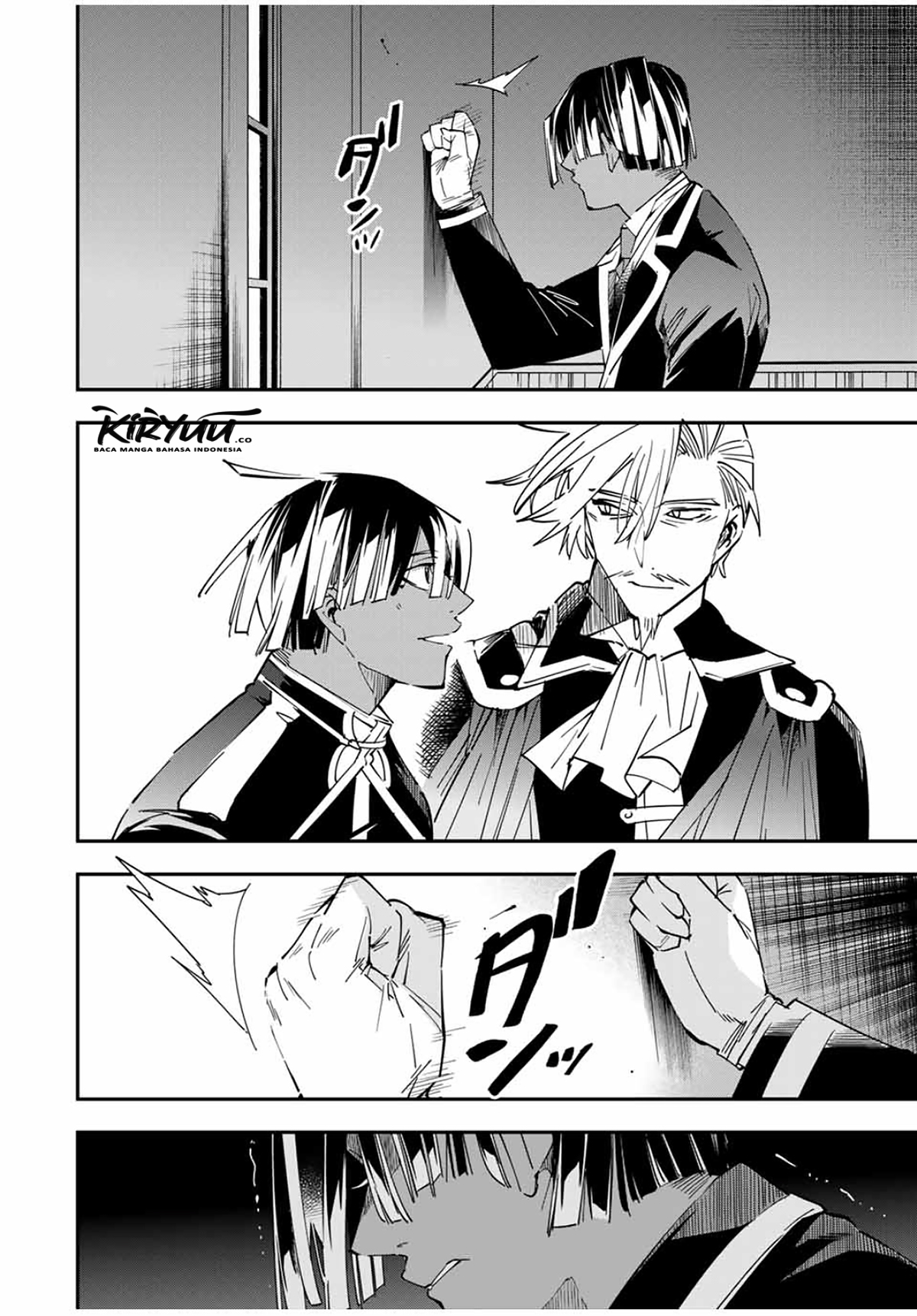 Reincarnated as an Aristocrat with an Appraisal Skill Chapter 30 page 6