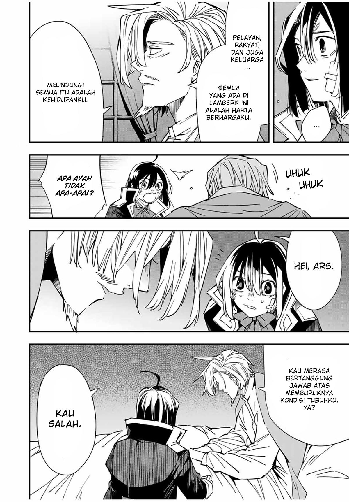 Reincarnated as an Aristocrat with an Appraisal Skill Chapter 30 page 14