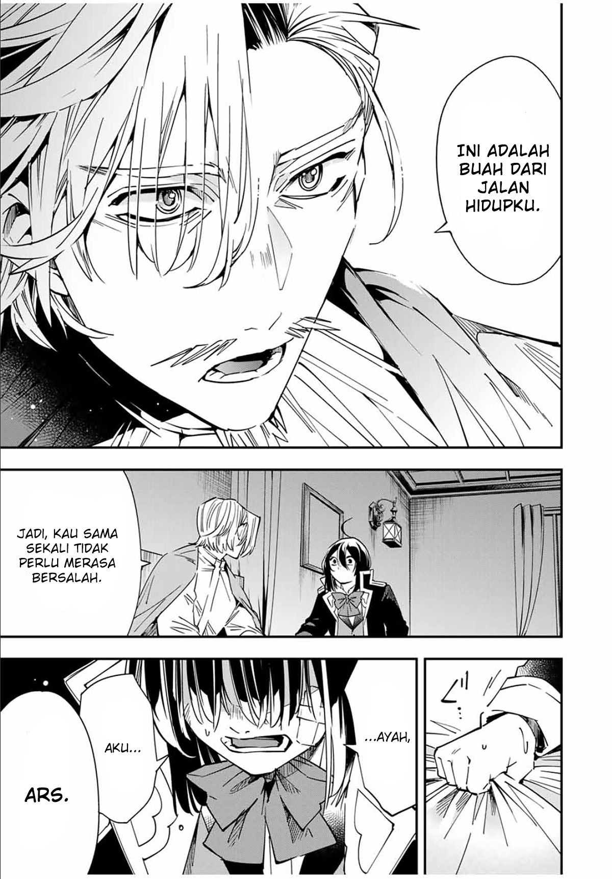 Reincarnated as an Aristocrat with an Appraisal Skill Chapter 30 page 15