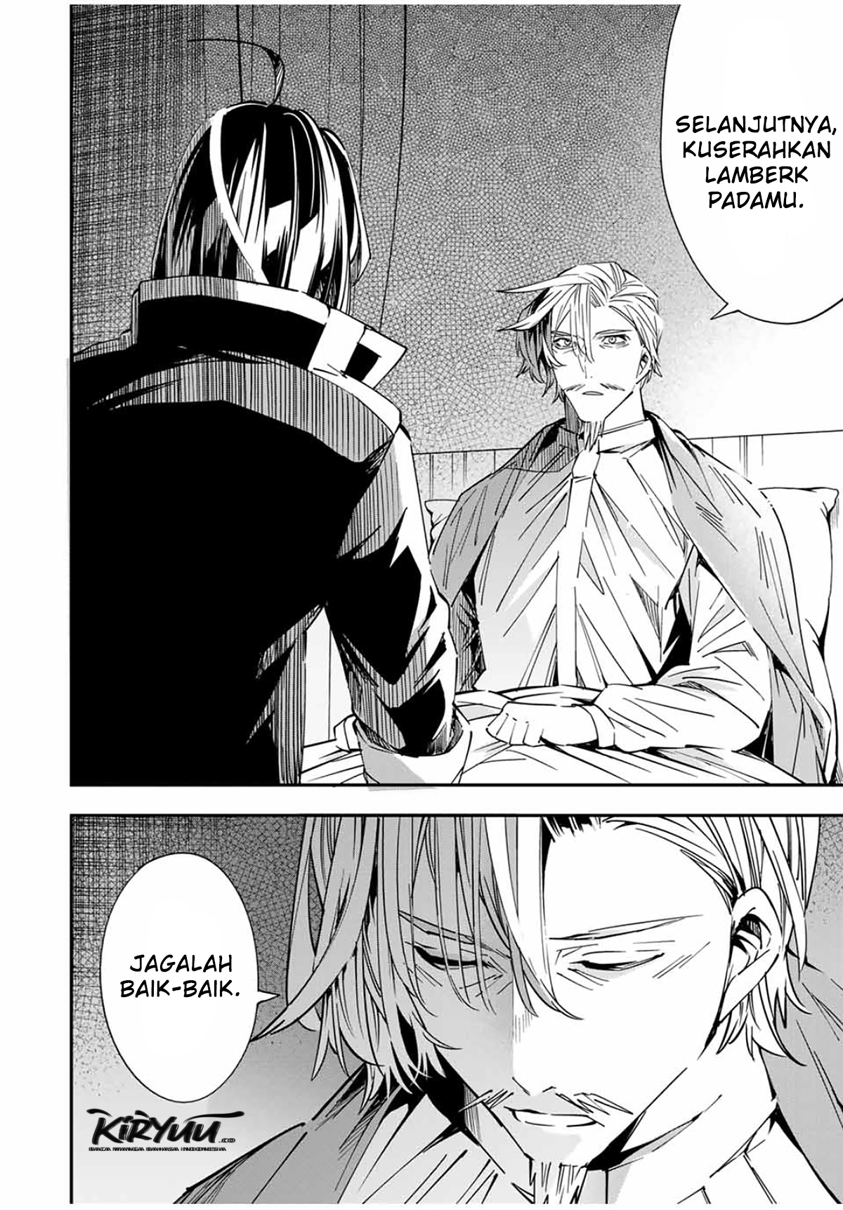 Reincarnated as an Aristocrat with an Appraisal Skill Chapter 30 page 16