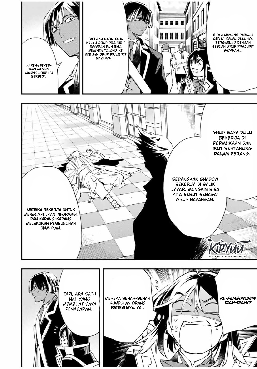 Reincarnated as an Aristocrat with an Appraisal Skill Chapter 34 page 6