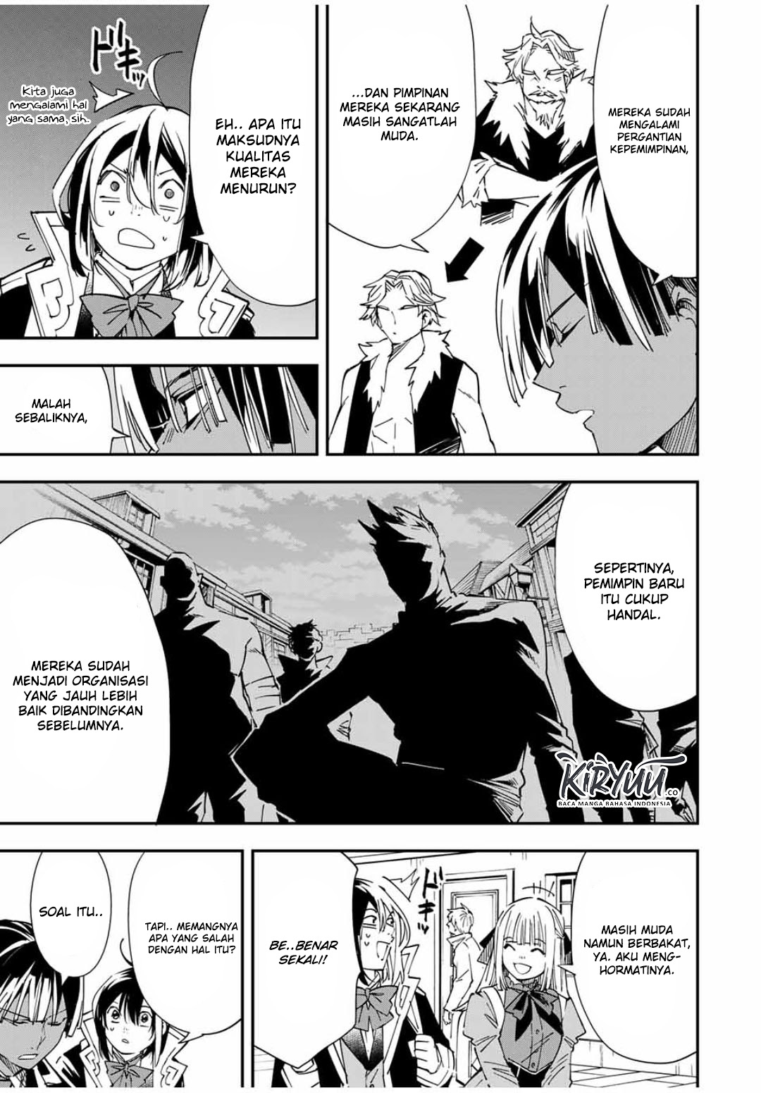 Reincarnated as an Aristocrat with an Appraisal Skill Chapter 34 page 7