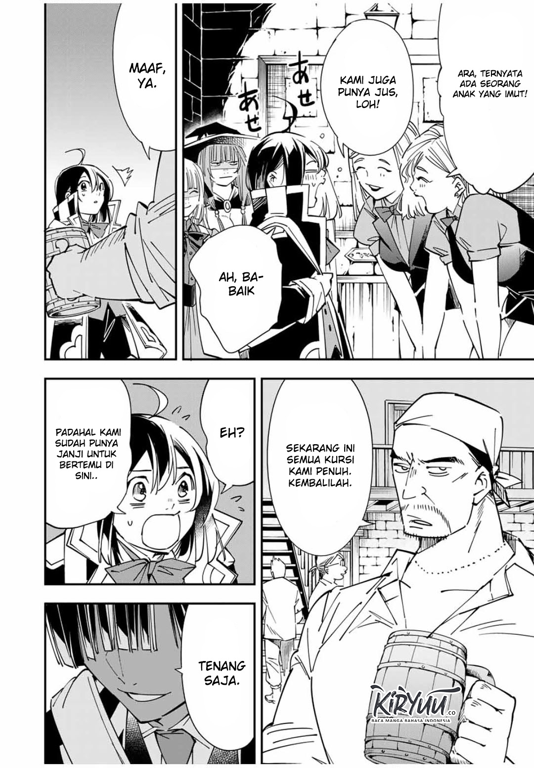 Reincarnated as an Aristocrat with an Appraisal Skill Chapter 34 page 10