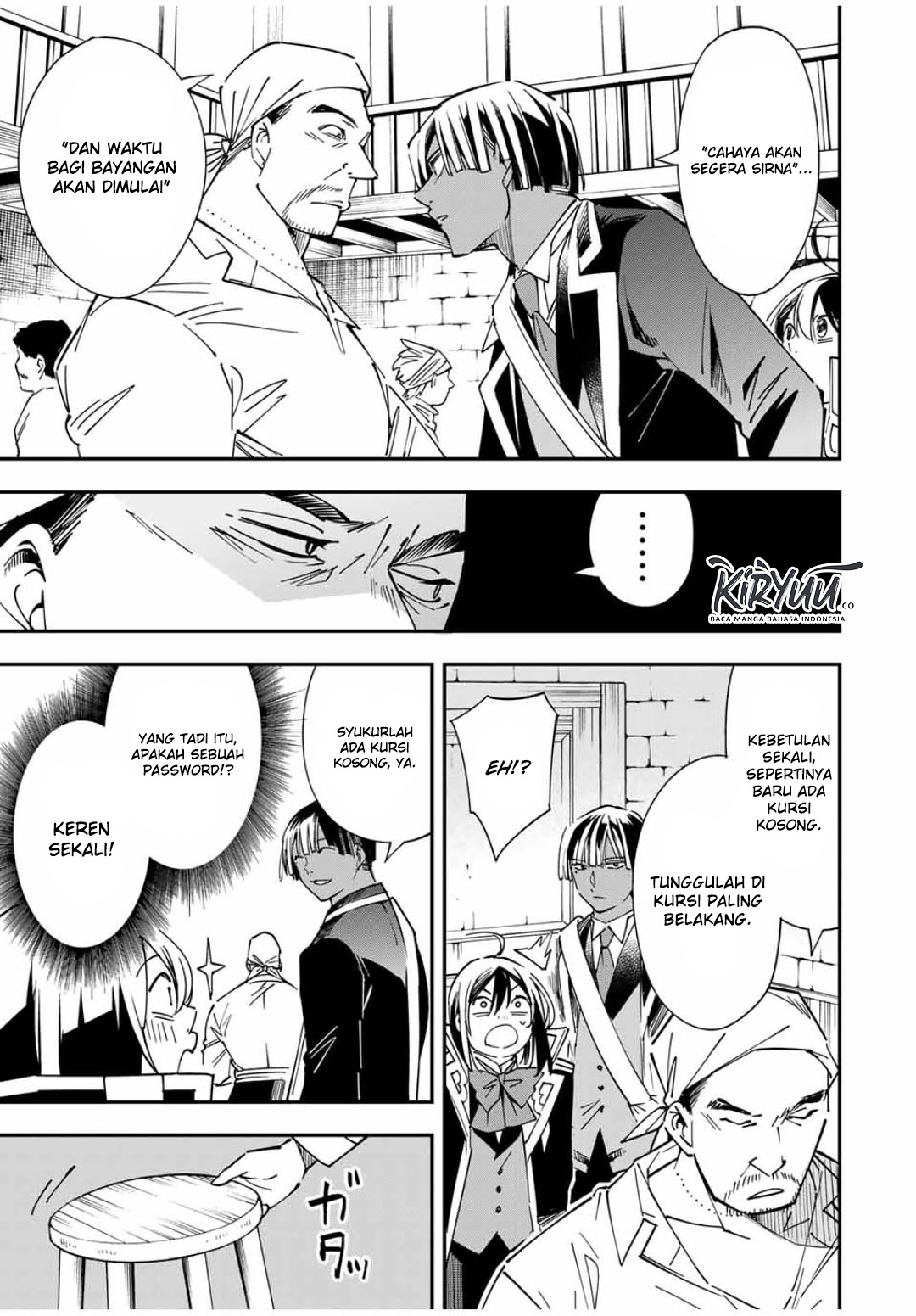 Reincarnated as an Aristocrat with an Appraisal Skill Chapter 34 page 11