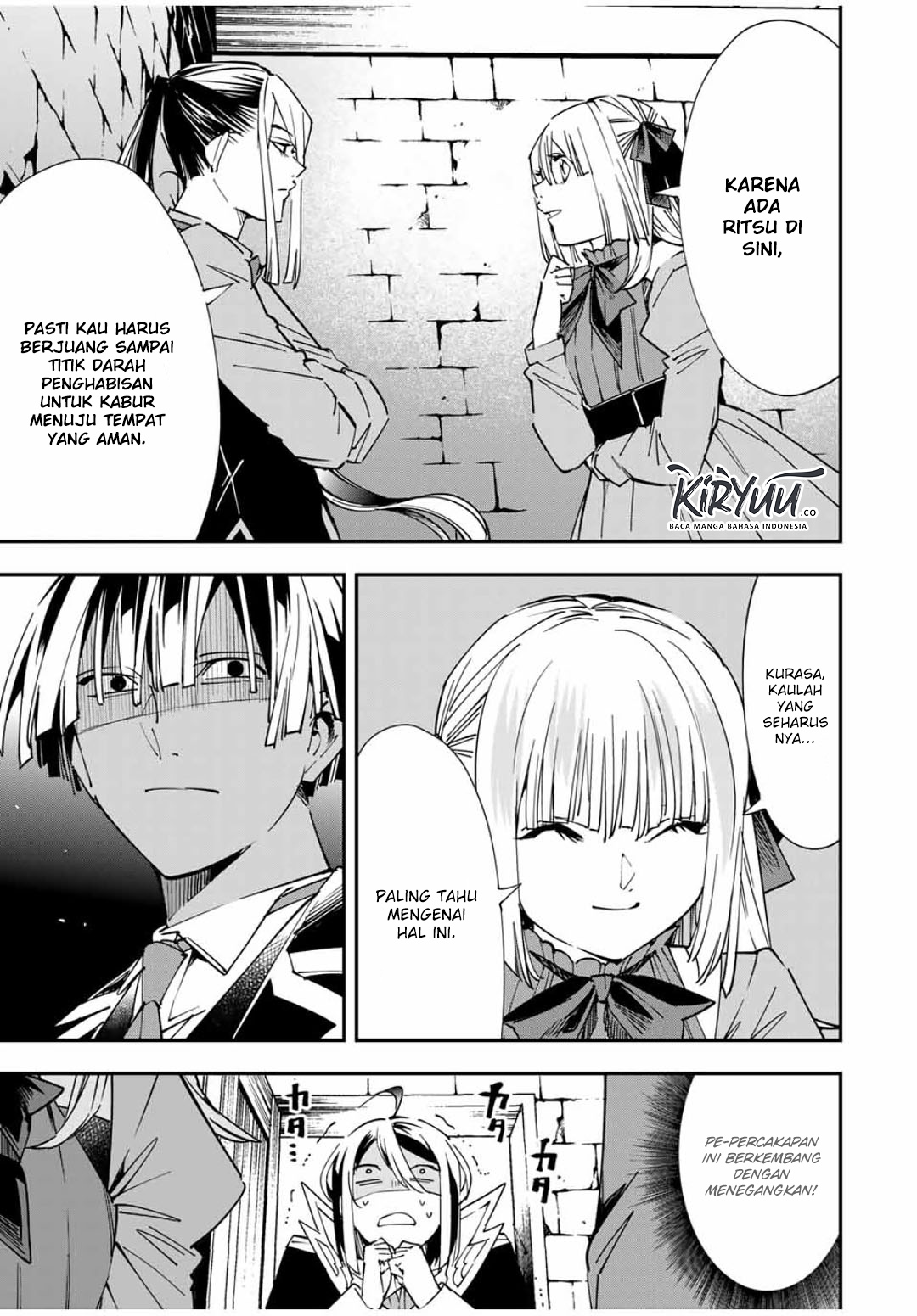 Reincarnated as an Aristocrat with an Appraisal Skill Chapter 35 page 11
