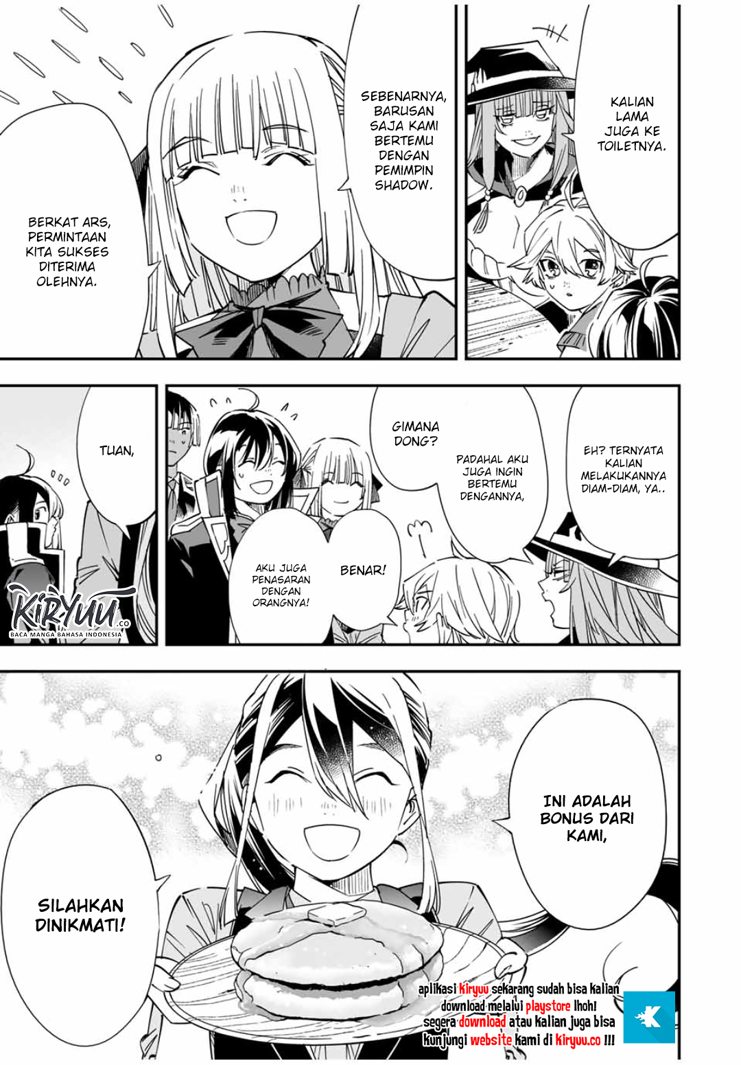 Reincarnated as an Aristocrat with an Appraisal Skill Chapter 36 page 5