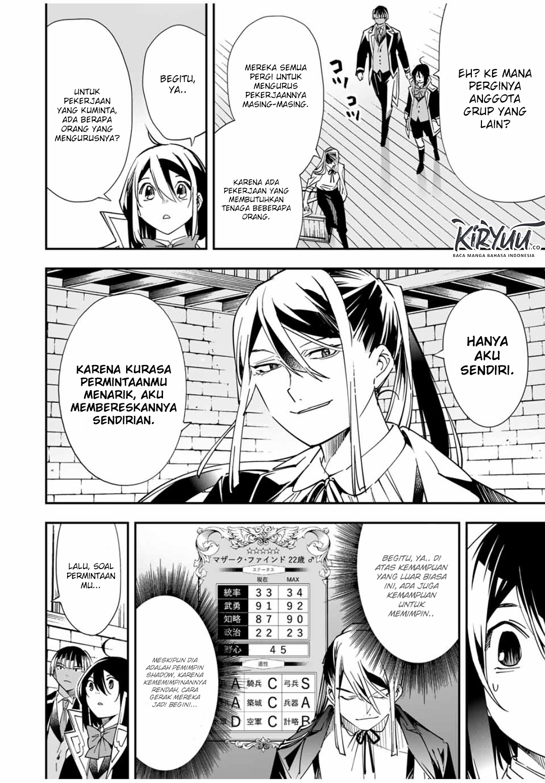 Reincarnated as an Aristocrat with an Appraisal Skill Chapter 36 page 8
