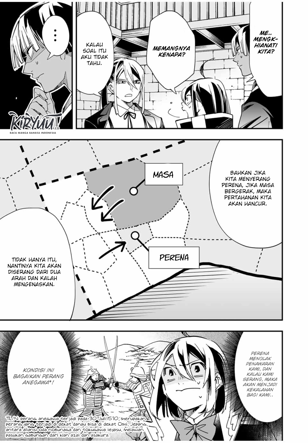 Reincarnated as an Aristocrat with an Appraisal Skill Chapter 36 page 13