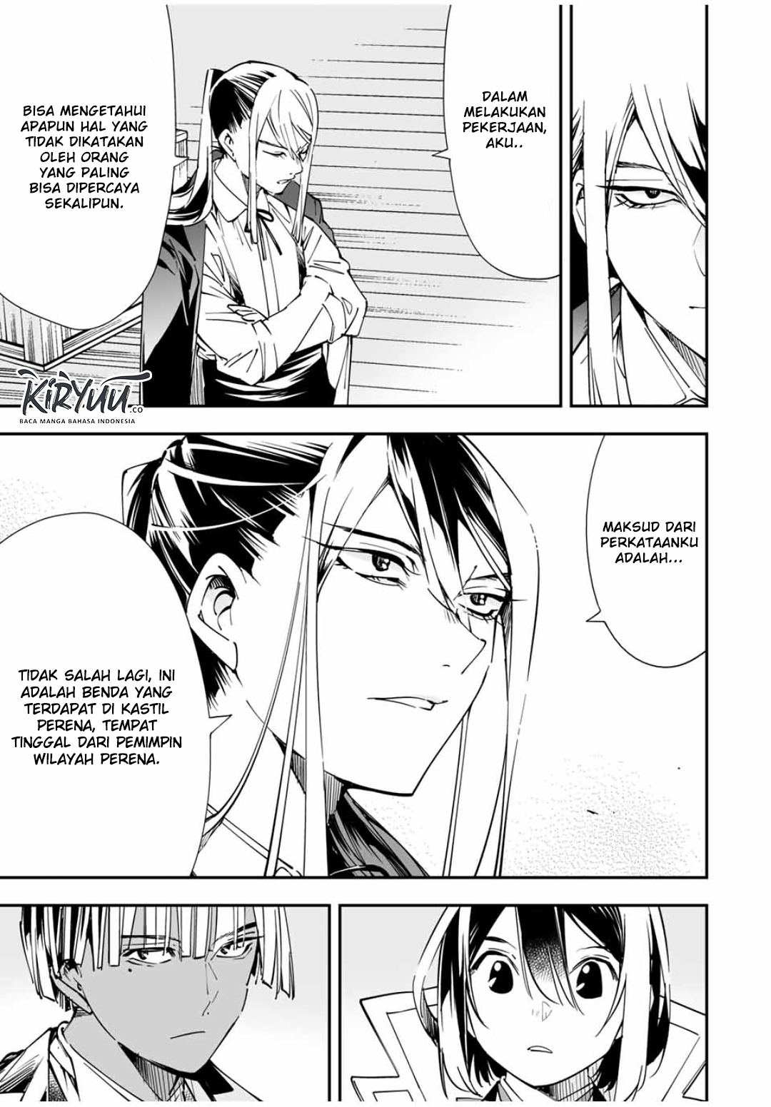 Reincarnated as an Aristocrat with an Appraisal Skill Chapter 36 page 15
