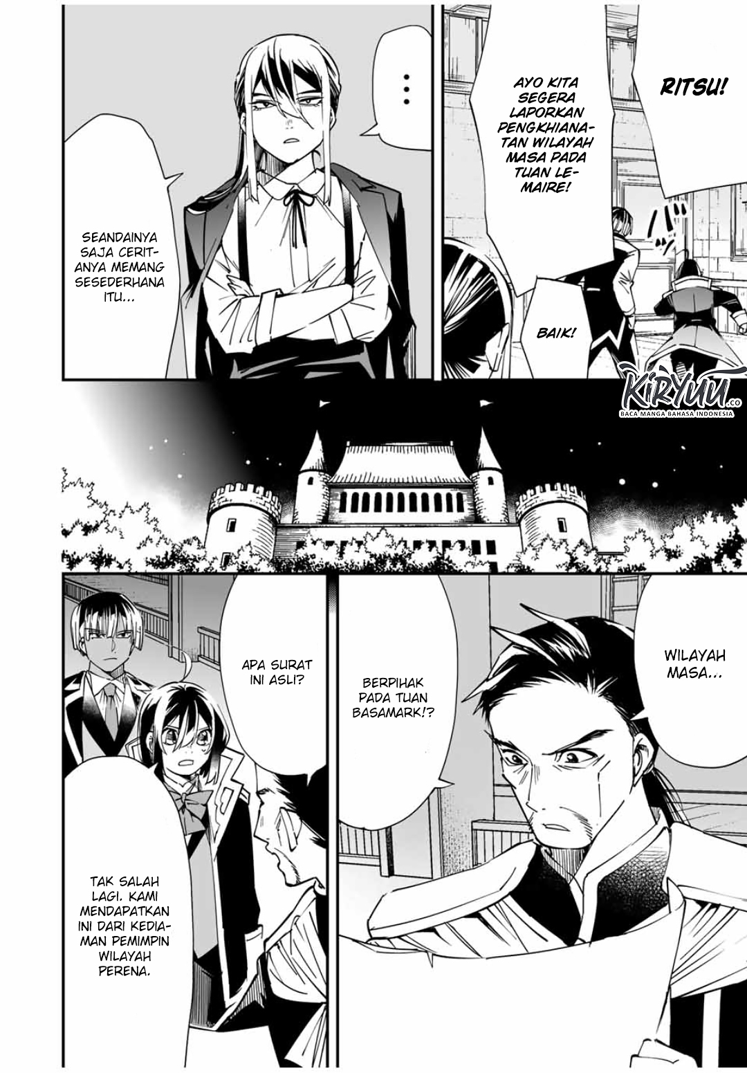 Reincarnated as an Aristocrat with an Appraisal Skill Chapter 36 page 18