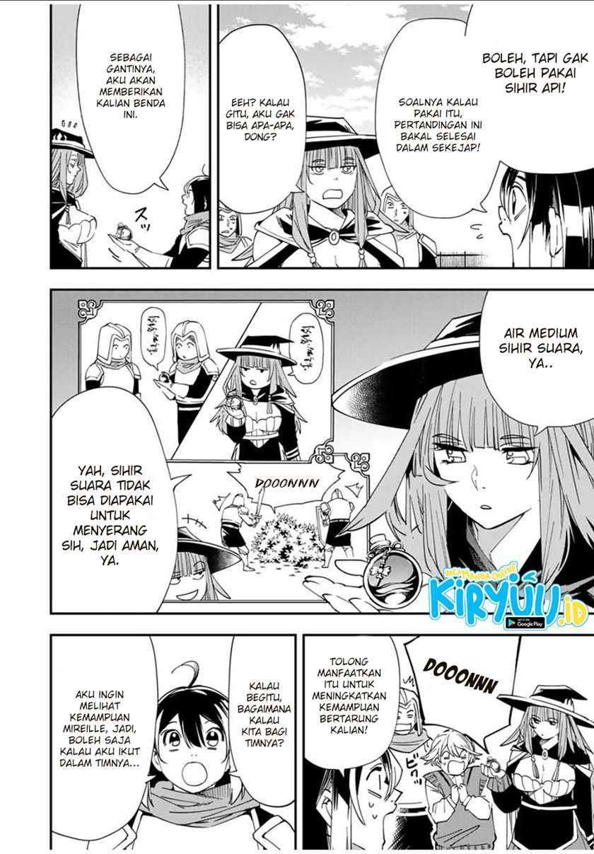 Reincarnated as an Aristocrat with an Appraisal Skill Chapter 44 page 4