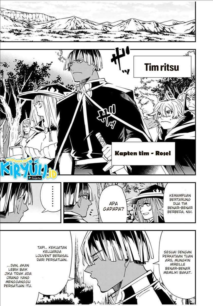 Reincarnated as an Aristocrat with an Appraisal Skill Chapter 44 page 7