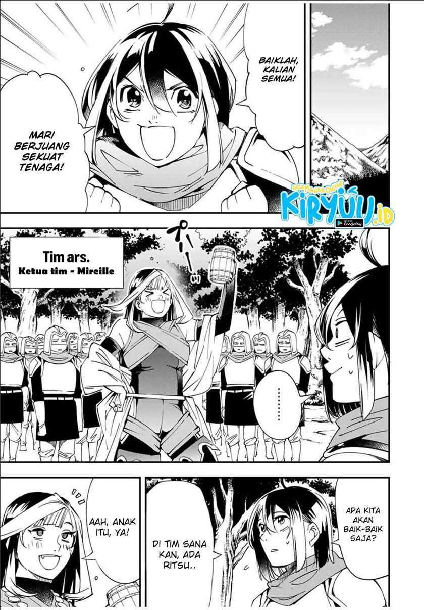 Reincarnated as an Aristocrat with an Appraisal Skill Chapter 44 page 9