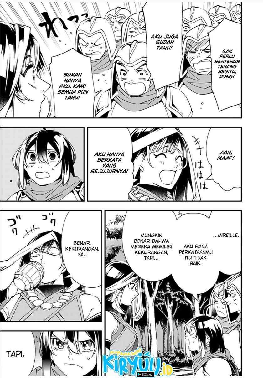 Reincarnated as an Aristocrat with an Appraisal Skill Chapter 44 page 11