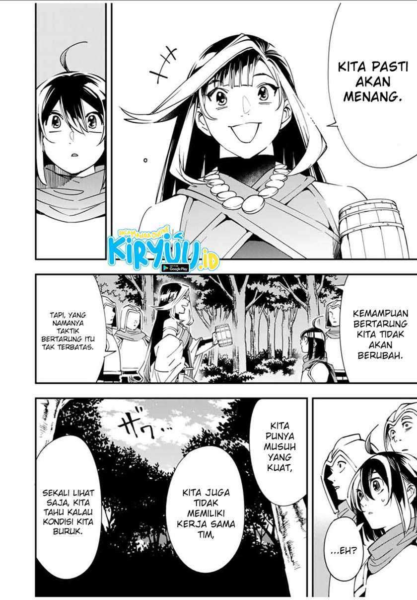 Reincarnated as an Aristocrat with an Appraisal Skill Chapter 44 page 12