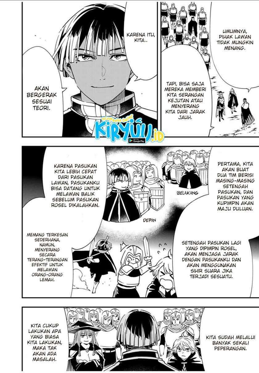 Reincarnated as an Aristocrat with an Appraisal Skill Chapter 44 page 16