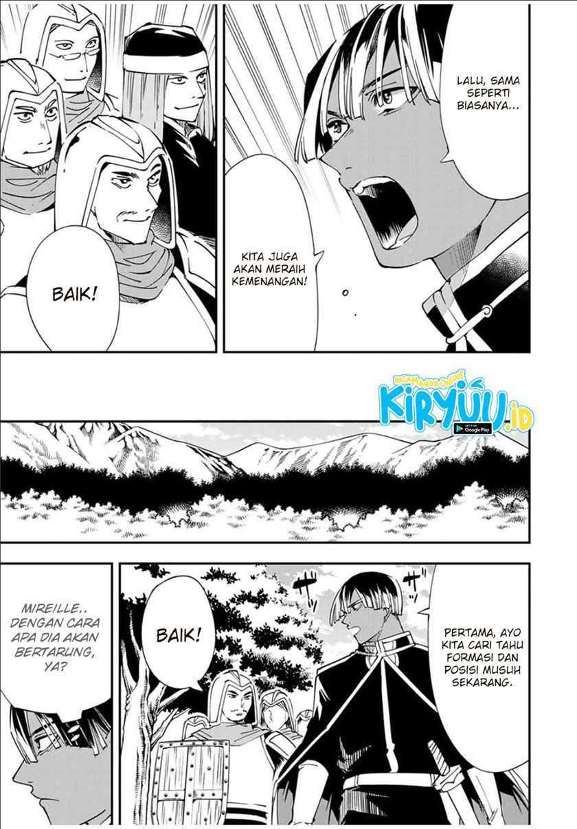 Reincarnated as an Aristocrat with an Appraisal Skill Chapter 44 page 17