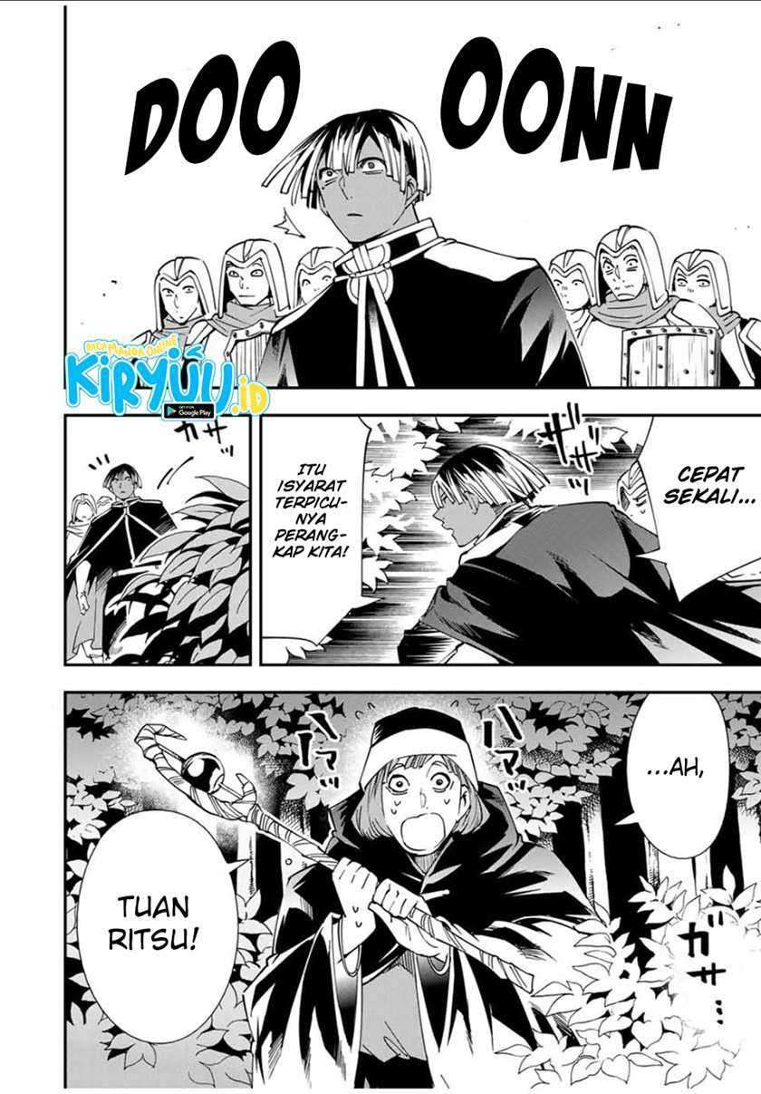 Reincarnated as an Aristocrat with an Appraisal Skill Chapter 44 page 18