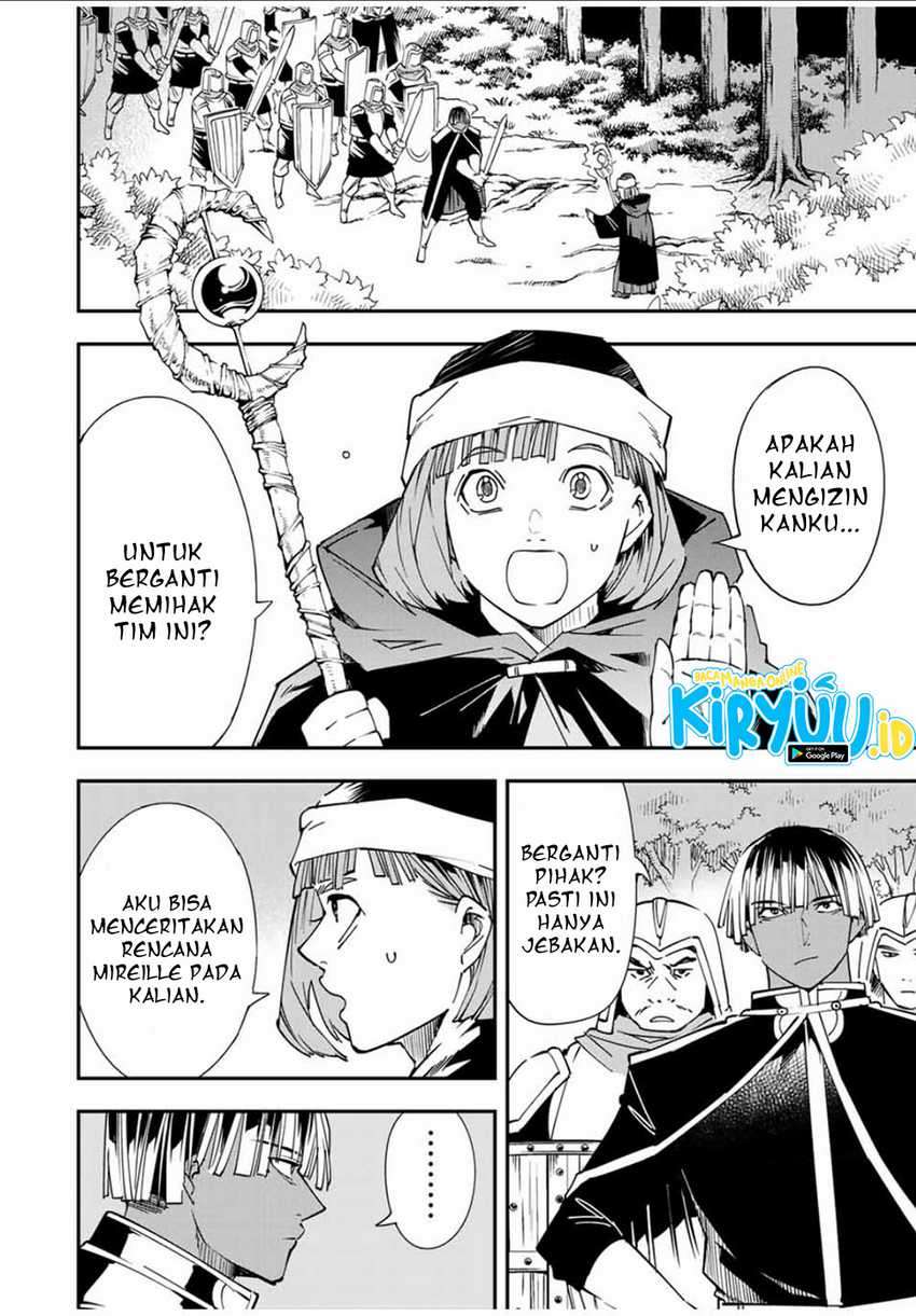 Reincarnated as an Aristocrat with an Appraisal Skill Chapter 45 page 4