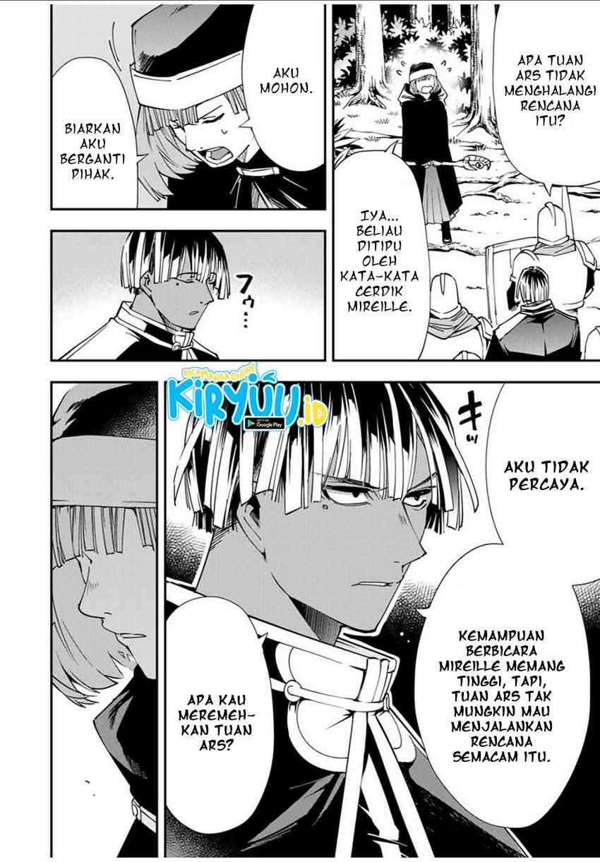 Reincarnated as an Aristocrat with an Appraisal Skill Chapter 45 page 6