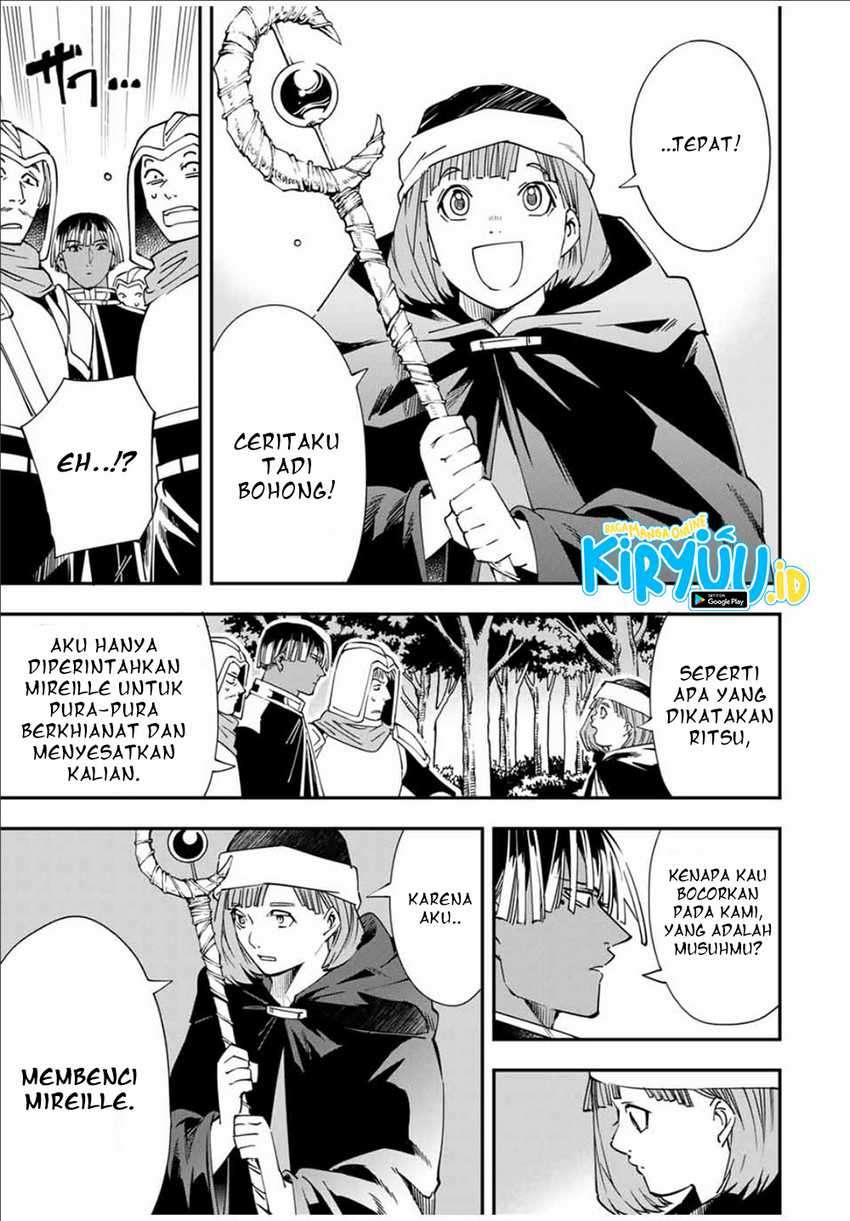 Reincarnated as an Aristocrat with an Appraisal Skill Chapter 45 page 7