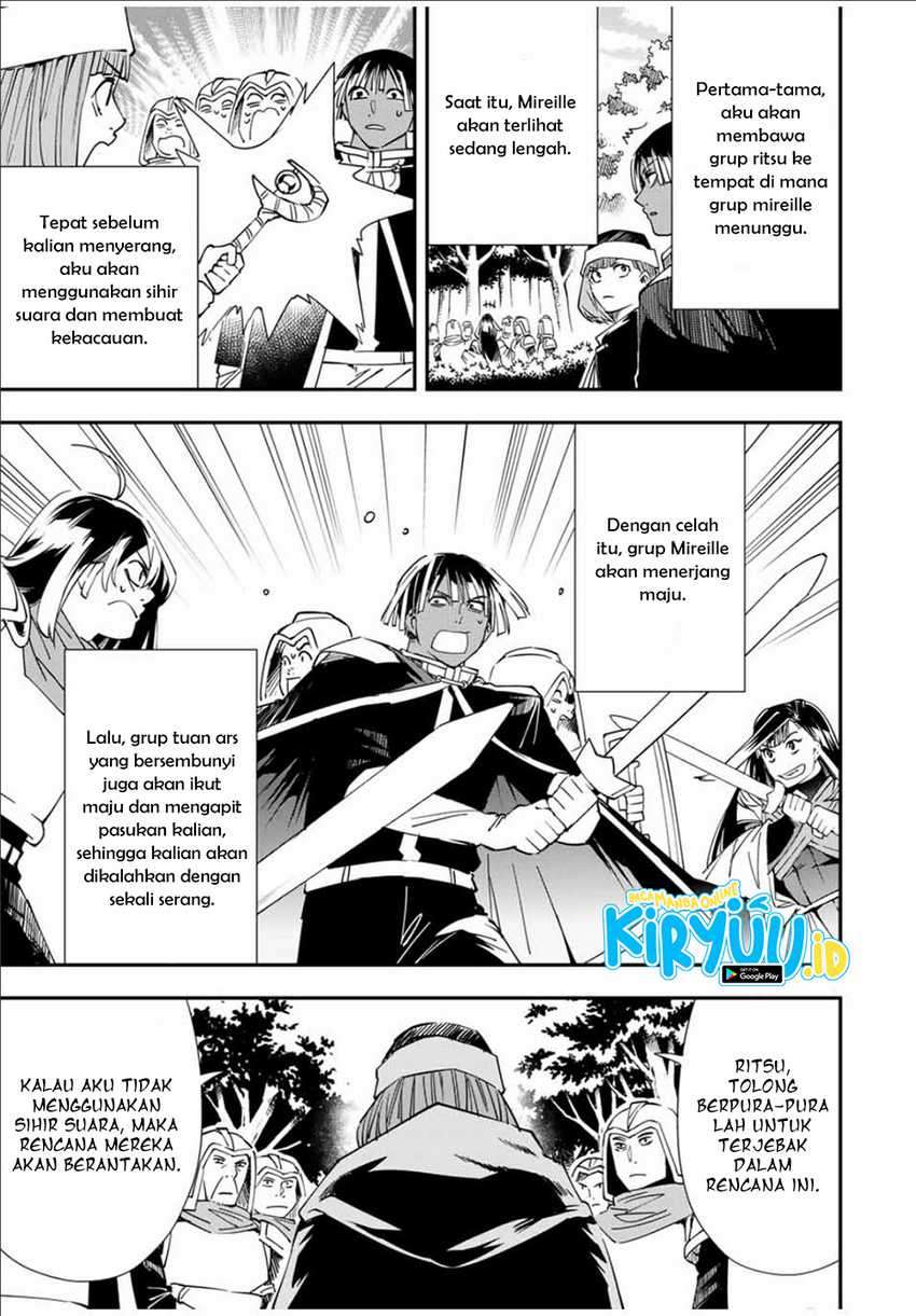 Reincarnated as an Aristocrat with an Appraisal Skill Chapter 45 page 9