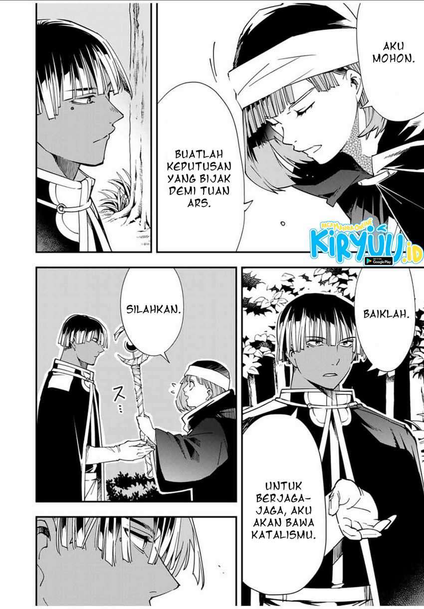 Reincarnated as an Aristocrat with an Appraisal Skill Chapter 45 page 10