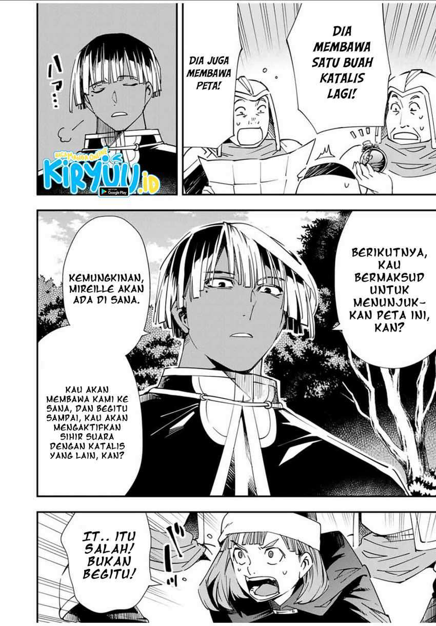 Reincarnated as an Aristocrat with an Appraisal Skill Chapter 45 page 12