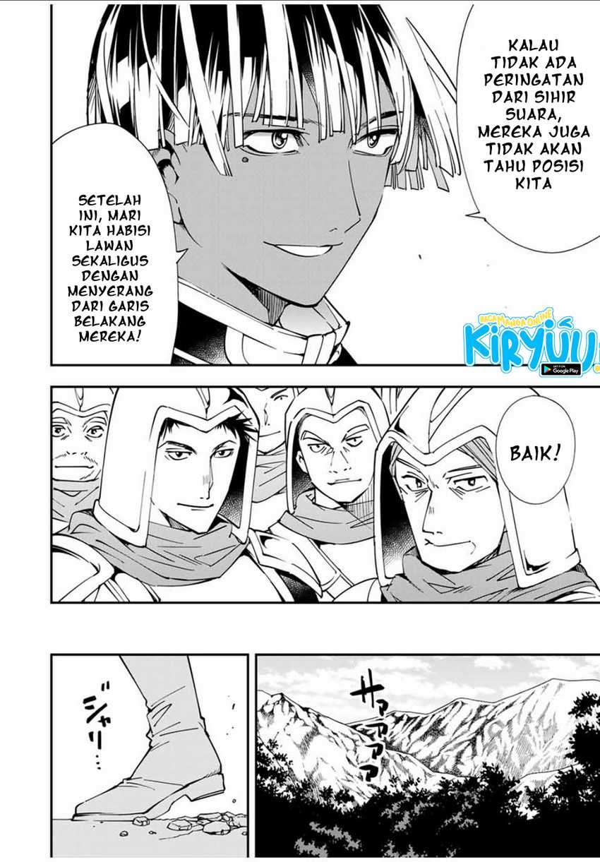 Reincarnated as an Aristocrat with an Appraisal Skill Chapter 45 page 14