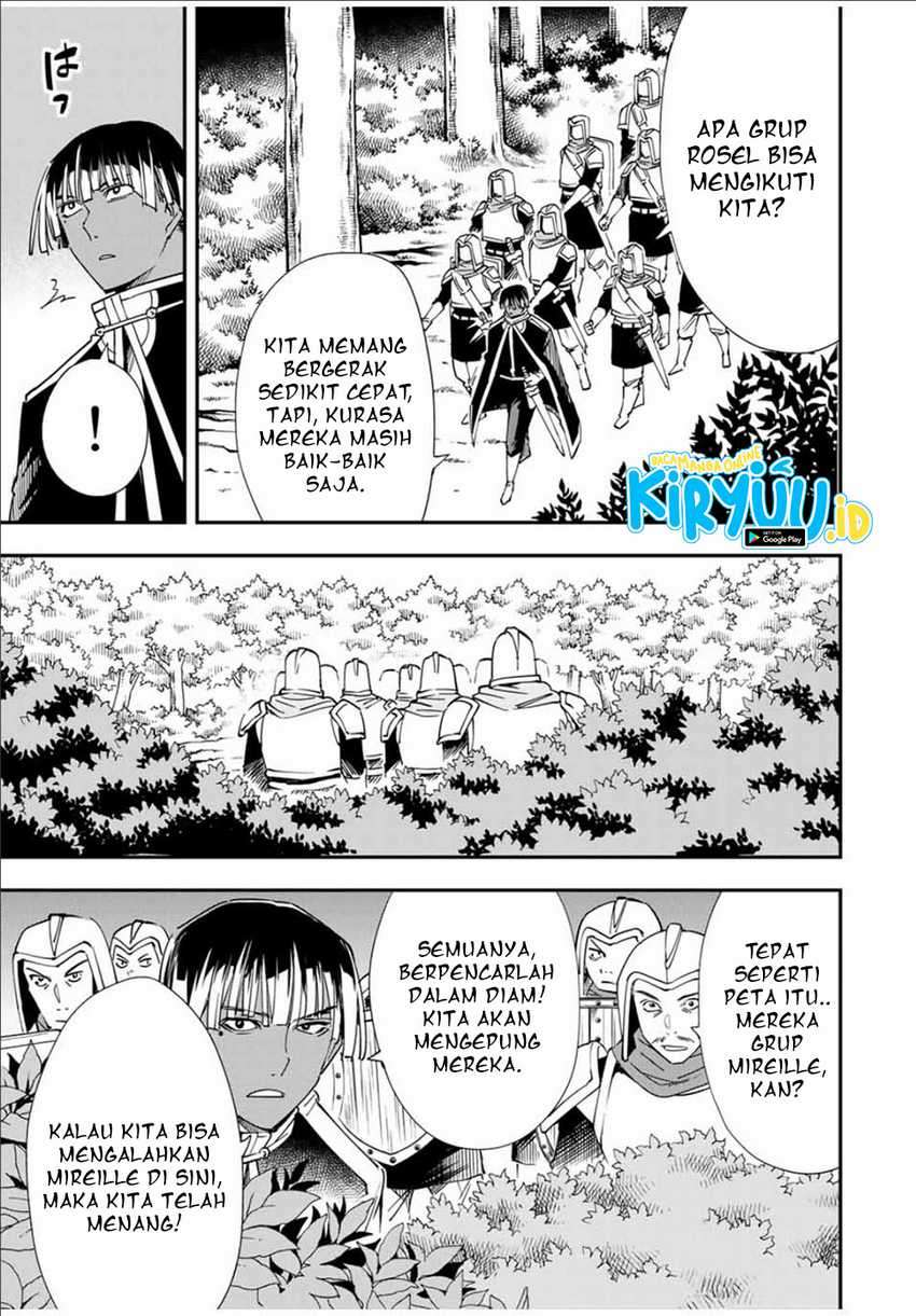 Reincarnated as an Aristocrat with an Appraisal Skill Chapter 45 page 15