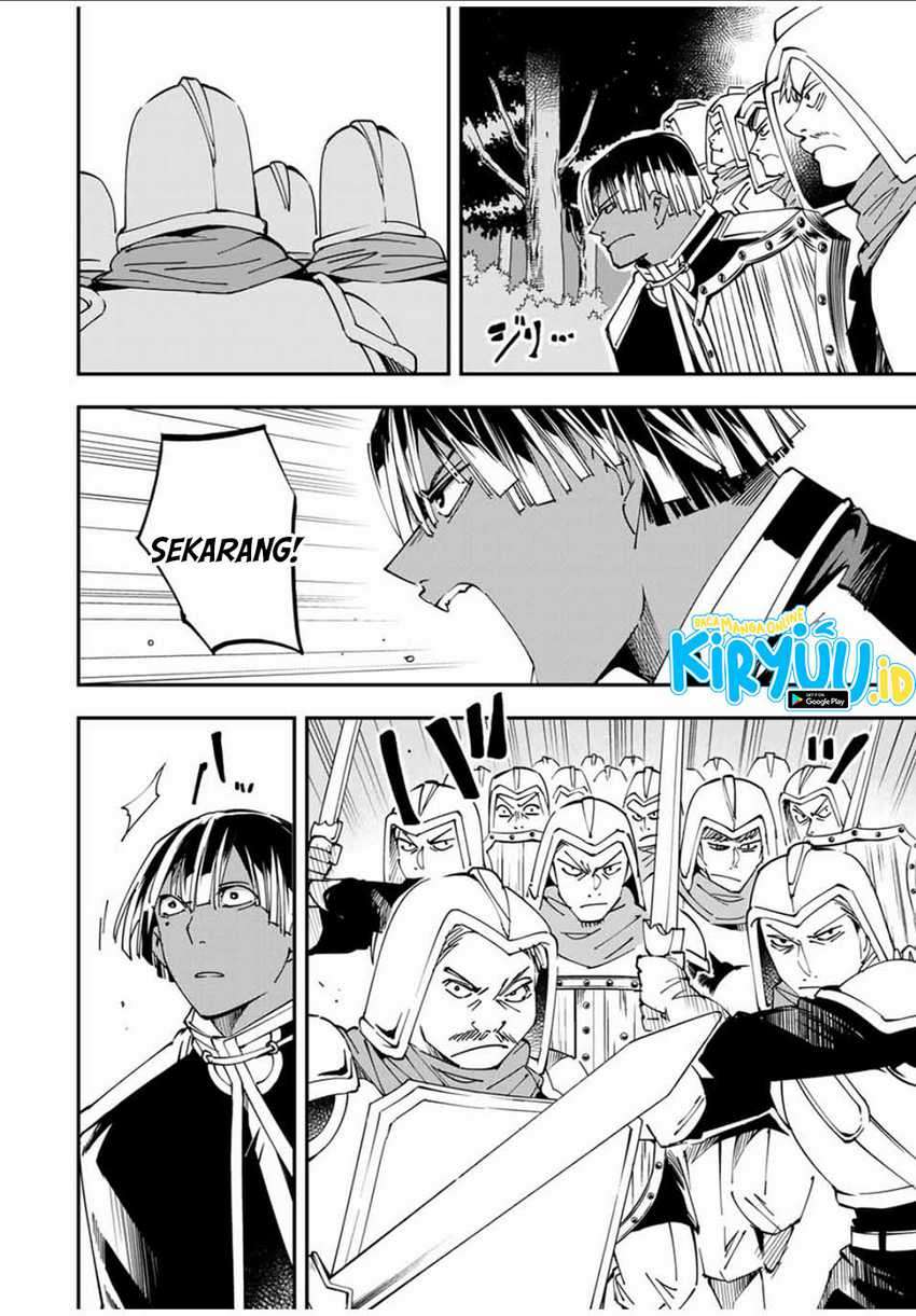 Reincarnated as an Aristocrat with an Appraisal Skill Chapter 45 page 16
